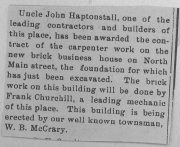 McCrary Building Contract Let